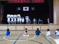 １年生を迎える会２