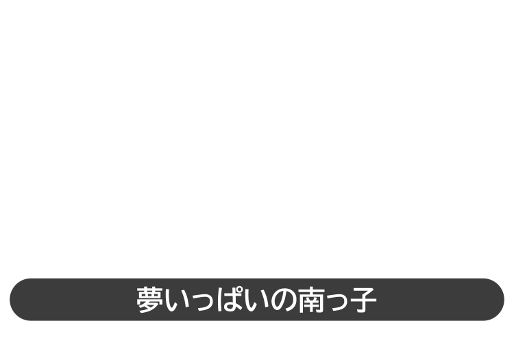 校章