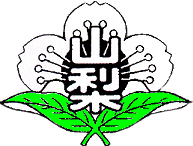 校章