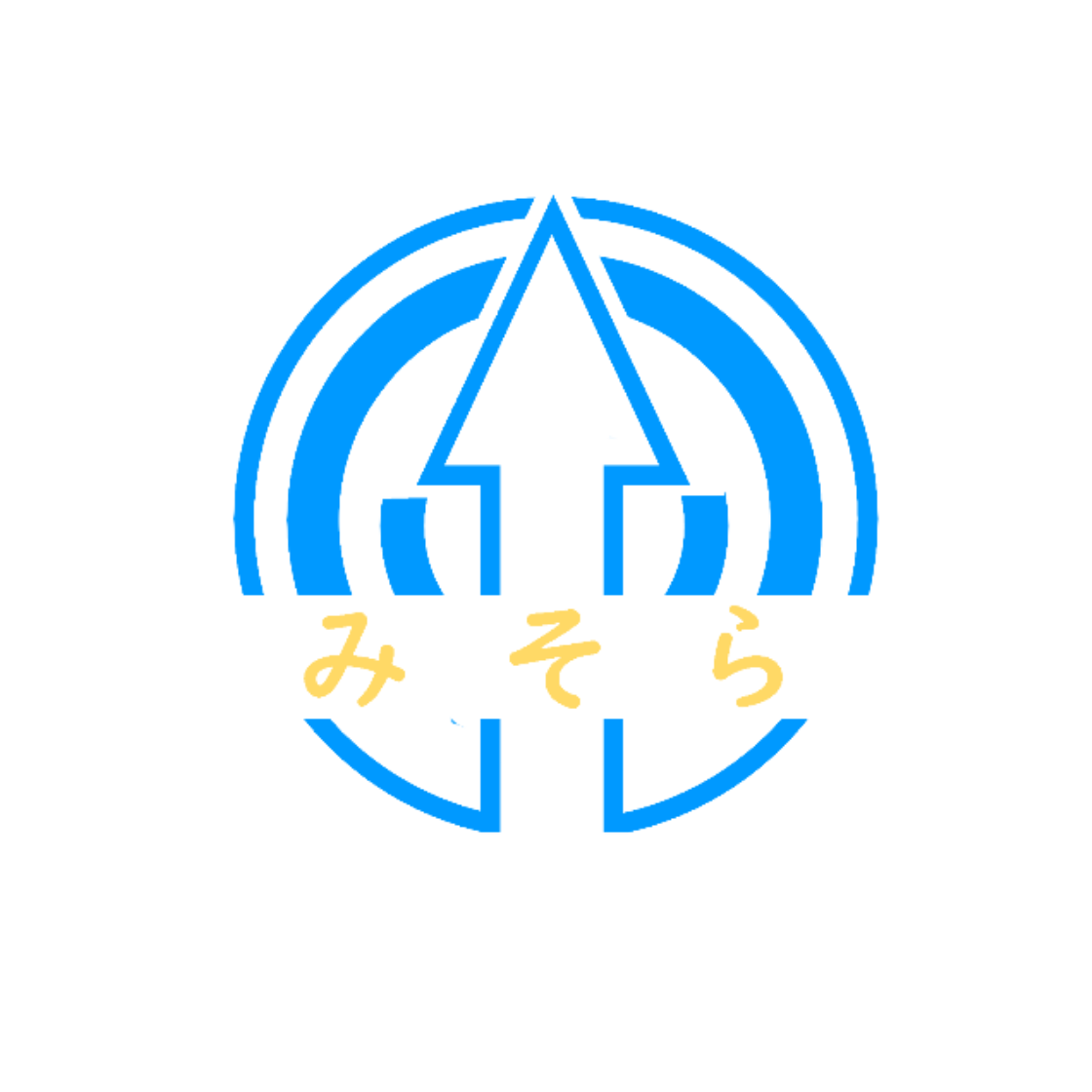 四街道市立みそら小学校