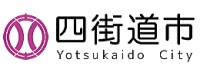 四街道市