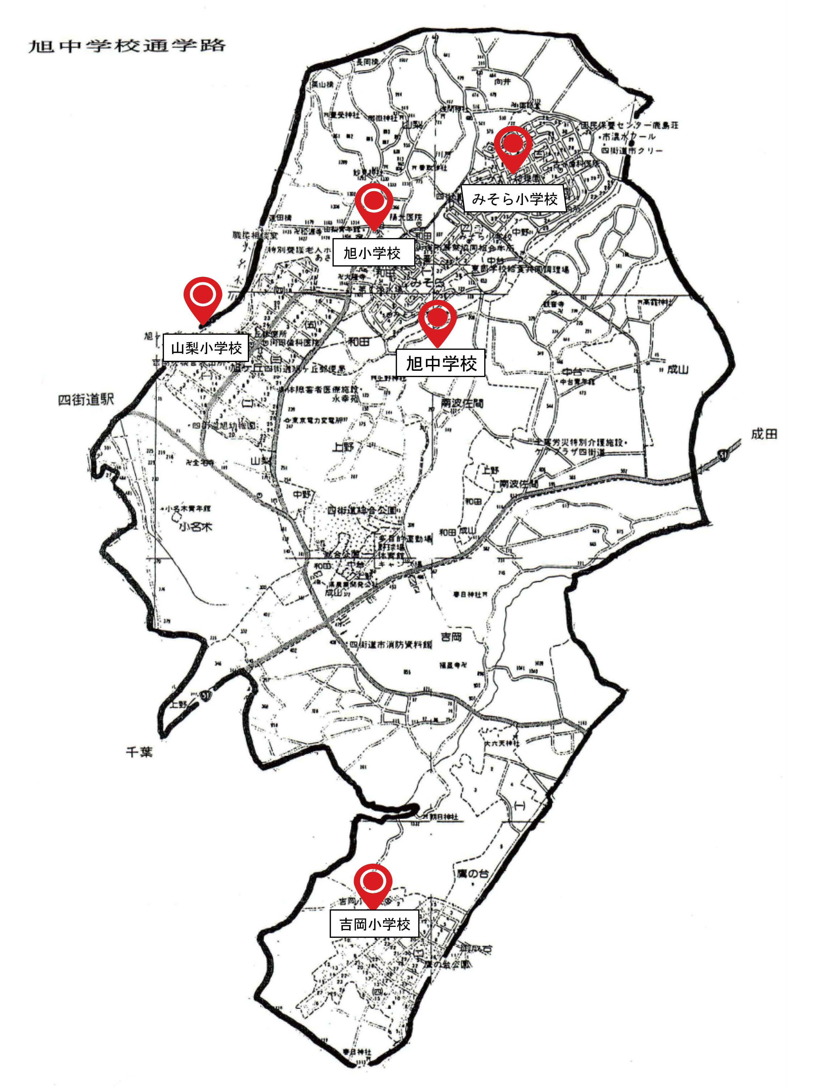 学区地図