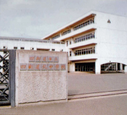 校舎正門 校舎正門